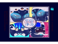 京劇生旦凈丑(京劇生旦凈丑的代表人物有哪些)