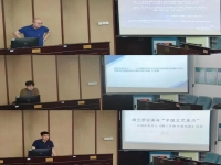 江蘇戲劇學院揚州(江蘇省戲校遷址揚州)