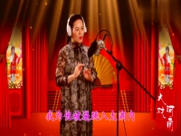 豫劇過門伴奏音樂(豫劇過門伴奏音樂視頻)