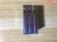 豫劇淚灑相思地千悔萬錯兒招認(豫劇淚灑相思地千悔萬錯兒招認原唱)