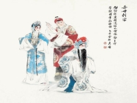 形容中國戲曲的詩詞(形容中國戲曲的詩詞名句)