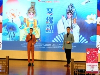 粵劇打金枝彭熾權(quán)(粵劇打金枝第六場(chǎng)和解)