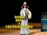 河北梆子包公賠情全劇(河北梆子包公賠情一言賽過萬把鋼刀)