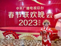 河南豫劇聯(lián)唱(河南豫劇聯(lián)唱名家大全唱段)