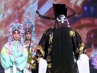 晉劇見皇姑馮繼忠史佳花(晉劇見皇姑馮繼忠史佳花唱詞)
