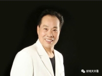 豫劇紅臉王劉新民簡介(豫劇紅臉王劉新民簡介圖片)
