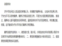 秦腔名家李蘇迎哭墳(秦腔李蘇迎是哪個劇團)