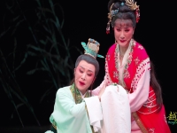 紹興市小百花越劇團(tuán)(紹興市小百花越劇團(tuán)是事業(yè)單位嗎)