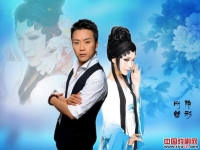 京劇元素的流行歌曲(含京劇元素的流行音樂(lè))