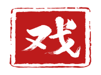 下載戲曲用啥軟件(下載戲曲用什么軟件)