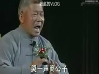 曲劇李天保吊孝電影(河南曲劇李天保吊孝曲劇)