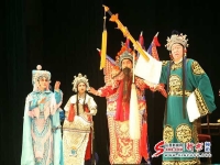 關(guān)于北路梆子三對面吹奏的信息