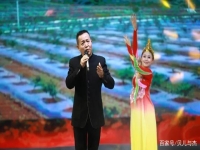 京劇戲歌中國脊梁(京劇戲歌中國脊梁伴奏)
