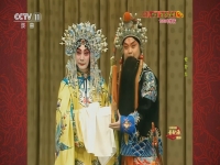 京劇龍鳳呈祥伴奏王蓉蓉唱(京劇龍鳳呈祥伴奏王蓉蓉唱段)