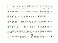 黃梅戲歌名大全(黃梅戲歌名大全及名字)