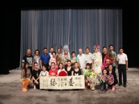 教唱戲曲視頻(跟我學(xué)戲曲教唱視頻)