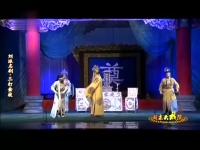 豫劇三打金枝全場(豫劇三打金枝全場唱詞)