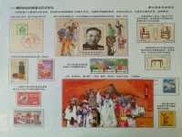 京劇藝術特征(京劇趣談京劇的藝術特色)