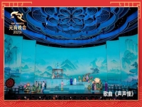 電視戲曲頻道是幾臺(電視頻道戲曲是多少臺)
