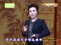 趙秀君京劇唱段欣賞(京劇演員趙秀君新浪社區超話微博)