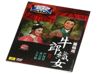 黃梅戲《牛郎織女》經(jīng)典唱段(黃梅戲牛郎織女經(jīng)典唱段大全)