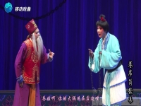 卷席筒曲劇全集(卷席筒續(xù)集全場(chǎng)曲劇卷席筒全集)