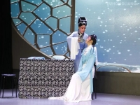 奉湯越劇伴奏(尹派經(jīng)典越劇唱段奉湯)
