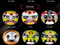 我國的京劇臉譜黑色表示什么(我國的京劇臉譜黑色代表的是什么)