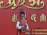 三門峽豫劇團團長是誰(三門峽豫劇團主要演員名單)