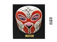 京劇中孫悟空的臉譜(京劇中孫悟空的臉譜是誰畫的)