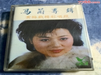 黃梅戲馬蘭現(xiàn)狀如何?(黃梅戲馬蘭現(xiàn)在做什么了)