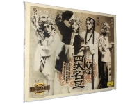 中國四大京劇(中國四大京劇名家)