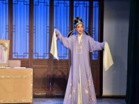 越劇演員汪舟格(越劇演員汪舟格女朋友)
