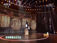 京劇包公賠情原唱(京劇包公賠情完整版百度)
