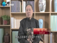 豫劇大師劉忠河簡介(豫劇大師劉忠河的唱段)