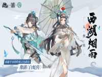 豫劇演員李立會丈夫(豫劇演員李立會丈夫簡介)