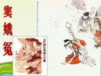 元代戲劇四大家(元代四大戲曲家代表作)