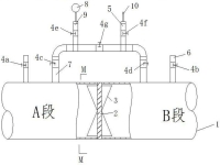 周作恒所演唱的越劇(周作恒所演唱的越劇簡歷)
