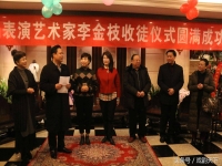 豫劇名家李金枝(豫劇名家李金枝淚灑相思地選段)