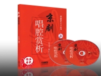 戲曲和戲曲音樂的區(qū)別(戲曲和戲曲音樂的區(qū)別在哪里)