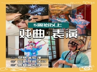青少年戲劇表演培訓班(青少年戲劇表演培訓班怎么樣)