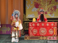 京劇大登殿選場(京劇大登殿全劇視頻)