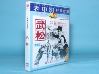 80后的老電影戲曲(80后的老電影戲曲片有哪些)