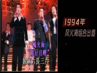 曲劇朱永棠專輯(曲劇創(chuàng)始人朱萬明)