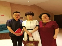 晉劇孫紅麗最新演出(晉劇孫紅麗從藝四十周年)