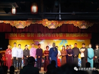 評劇的發源地(評劇的發源地與主要特點)
