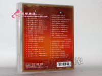 京劇打敗美帝野心狼伴奏(京劇打敗美帝野心狼伴奏曲譜)