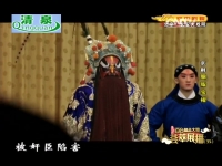 京劇胭脂寶褶伴奏(京劇胭脂寶褶適才間)