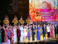 河南戲曲新唱電聲版(河南地方戲曲新唱電聲伴奏)