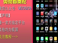 孫臏坐洞秦腔(孫臏坐洞秦腔商芳會唱詞)